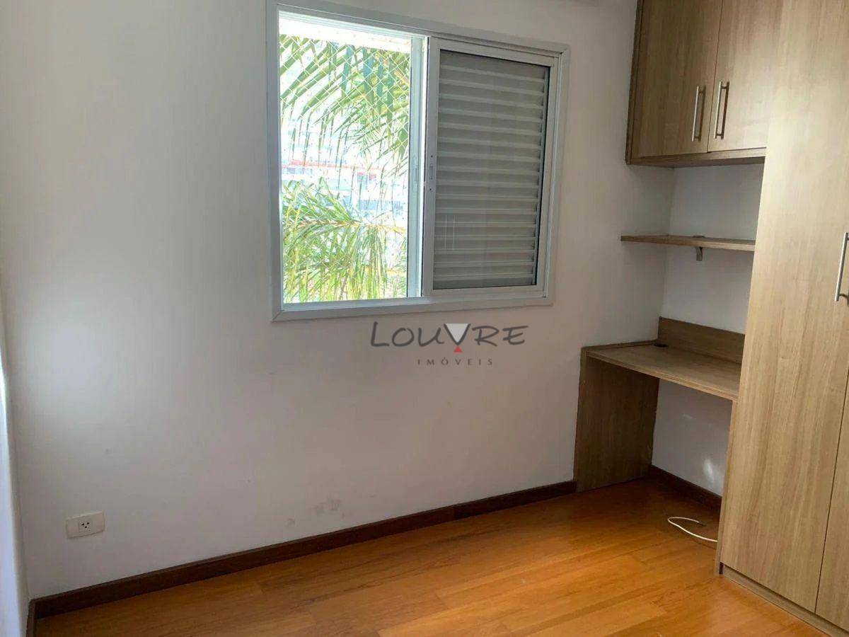 Apartamento à venda e aluguel com 3 quartos, 93m² - Foto 9