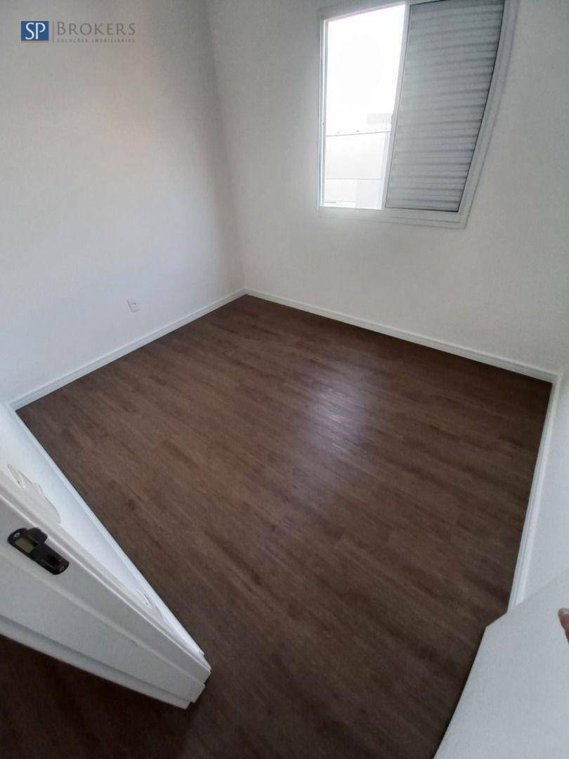 Apartamento, 2 quartos, 42 m² - Foto 1