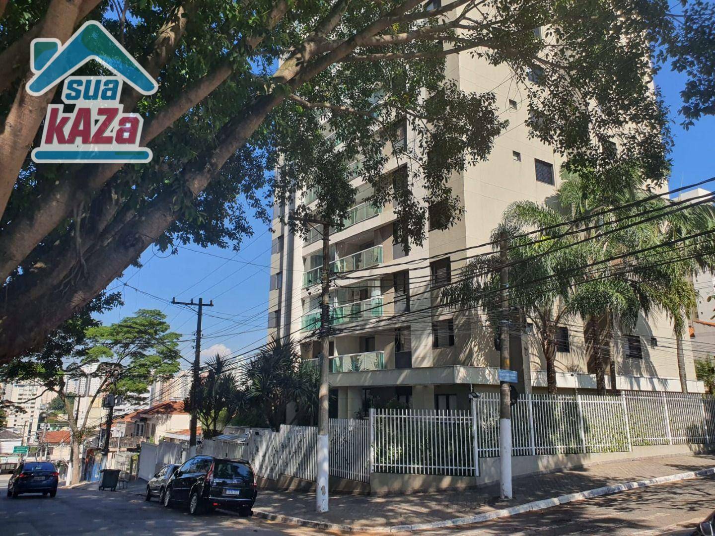 Apartamento à venda com 2 quartos, 83m² - Foto 28