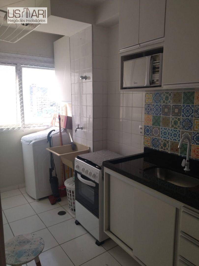 Apartamento à venda com 1 quarto, 33m² - Foto 1