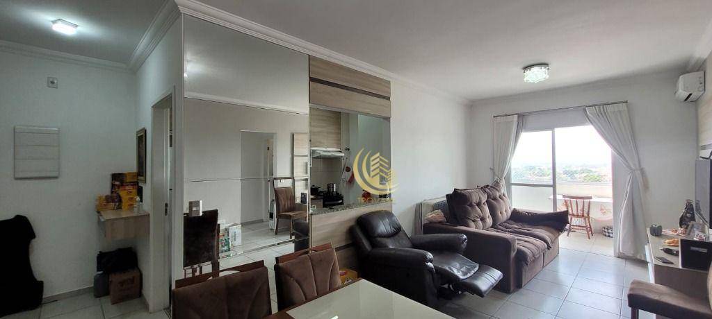 Apartamento à venda com 2 quartos, 79m² - Foto 18