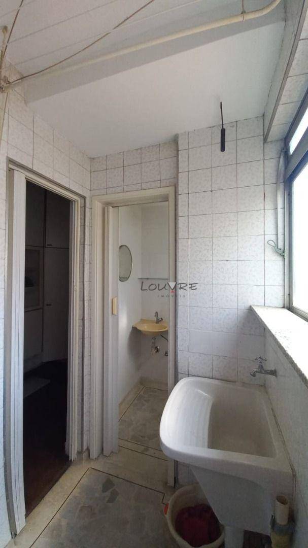 Apartamento à venda com 2 quartos, 65m² - Foto 16