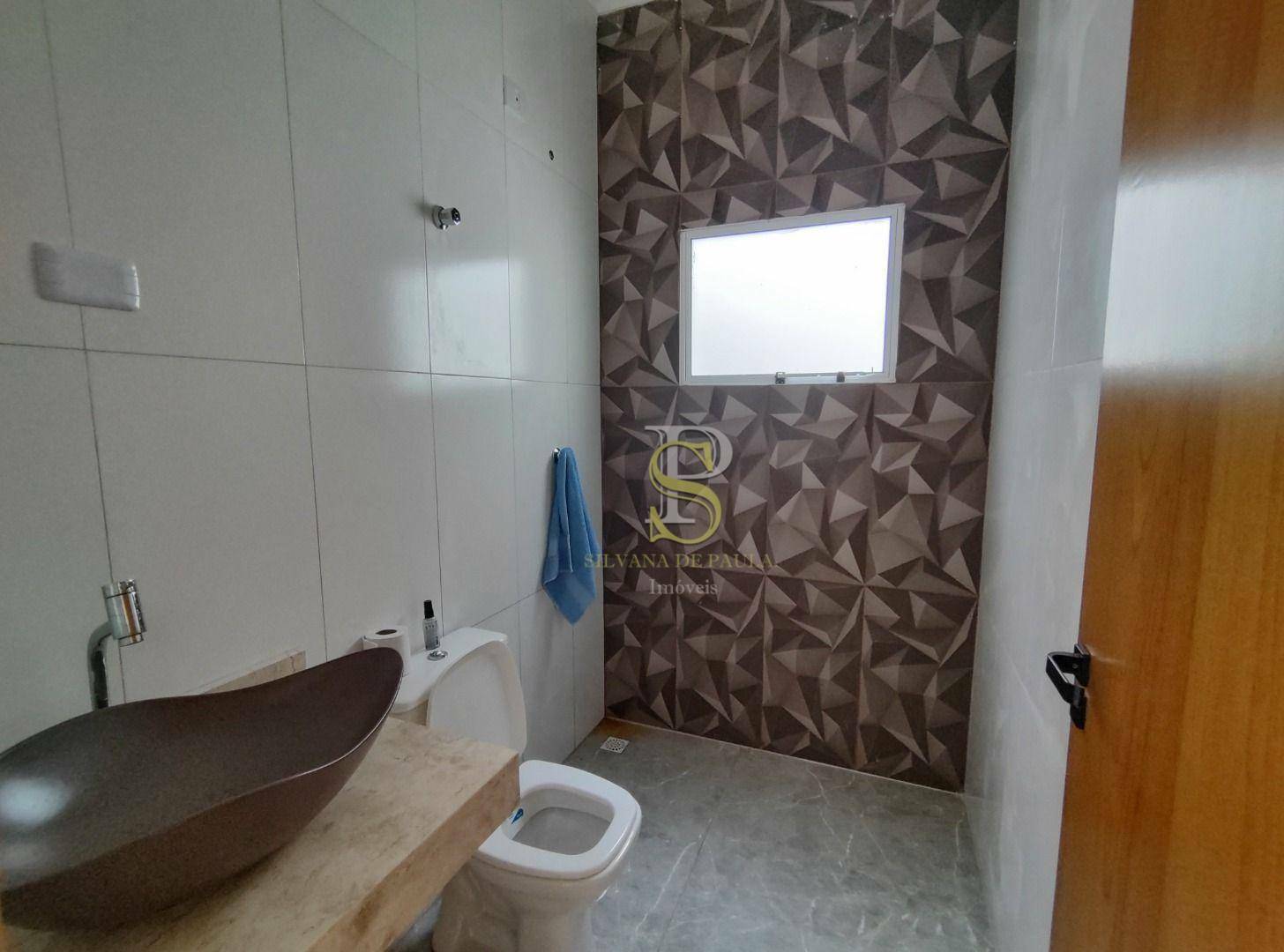 Chácara à venda com 3 quartos, 150m² - Foto 17