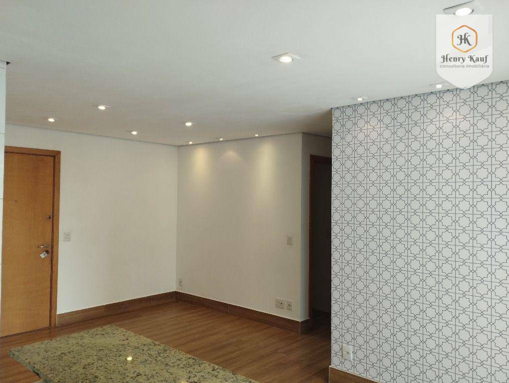 Apartamento para alugar com 2 quartos, 62m² - Foto 1