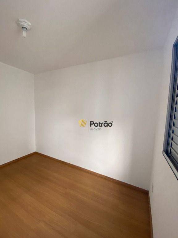 Apartamento, 2 quartos, 44 m² - Foto 26