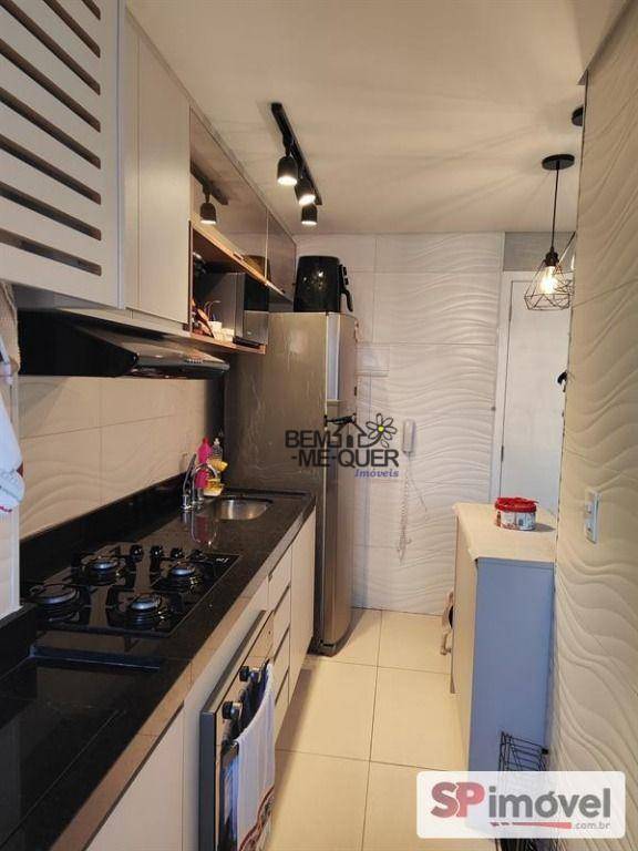 Apartamento à venda com 2 quartos, 44m² - Foto 2