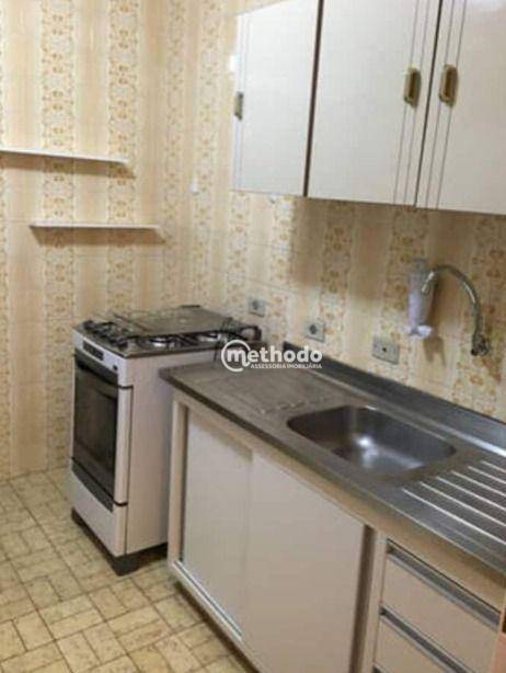 Apartamento à venda com 1 quarto, 50m² - Foto 5