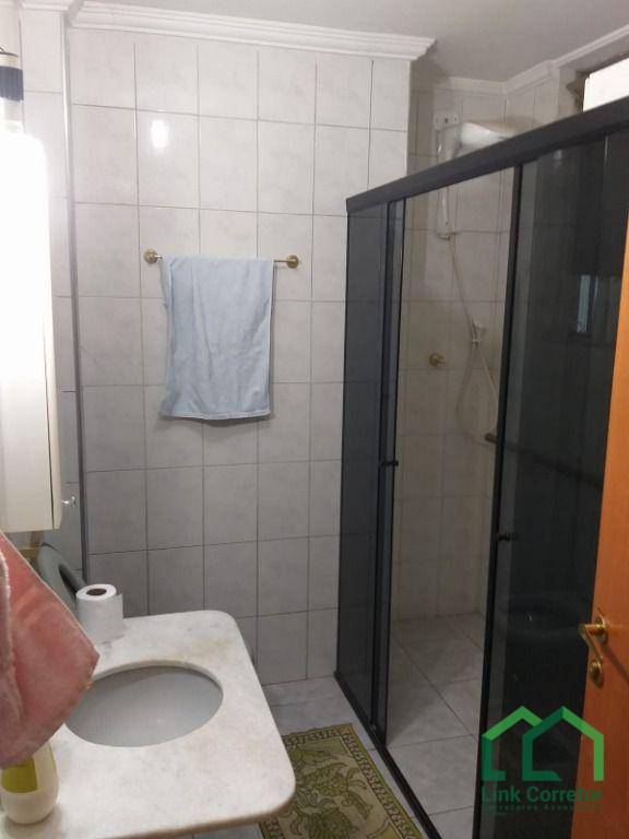 Apartamento à venda com 2 quartos, 83m² - Foto 19