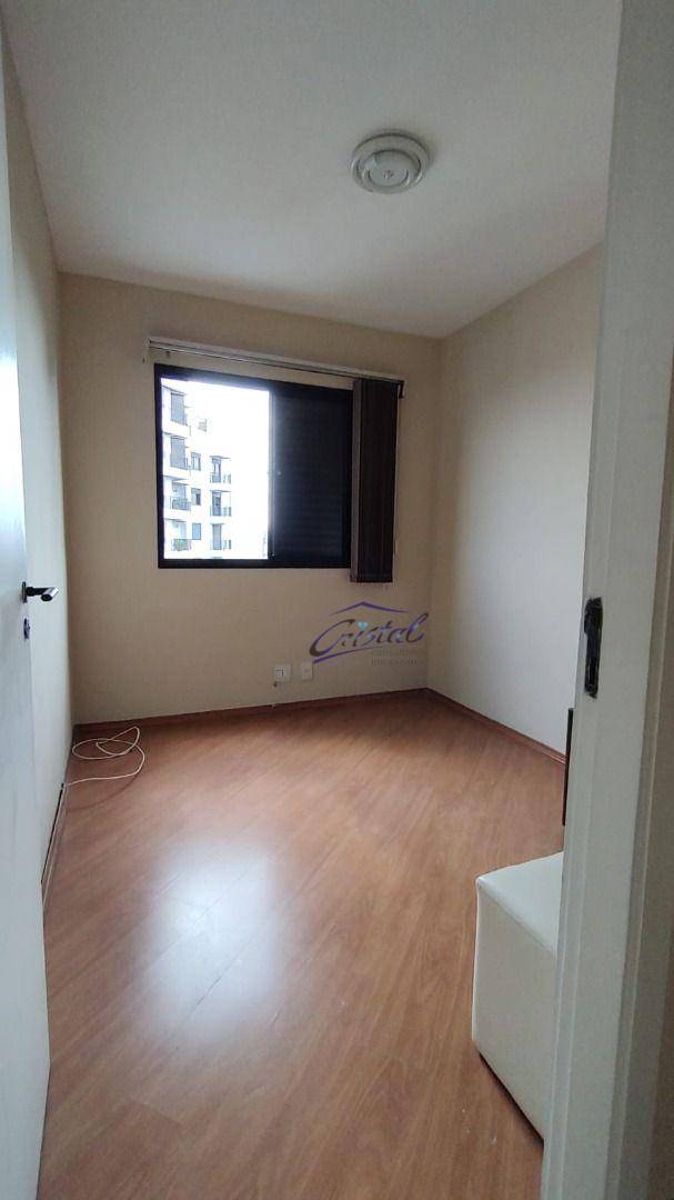 Apartamento à venda com 3 quartos, 72m² - Foto 27