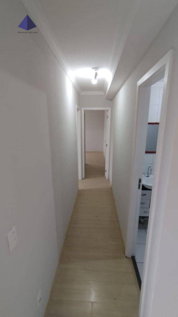 Apartamento à venda com 2 quartos, 59m² - Foto 14