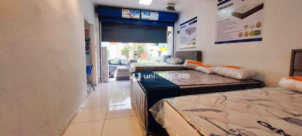 Loja-Salão à venda, 90m² - Foto 3