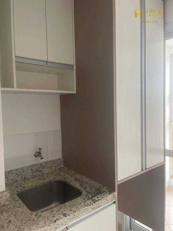 Apartamento para alugar com 2 quartos, 152m² - Foto 5