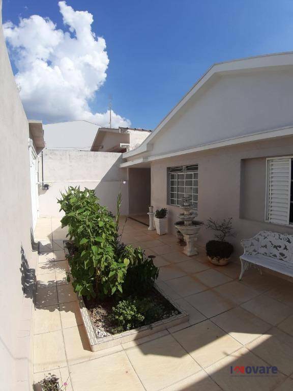 Casa, 2 quartos, 270 m² - Foto 1