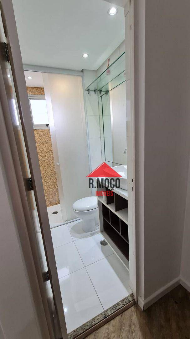 Apartamento para alugar com 2 quartos, 49m² - Foto 27