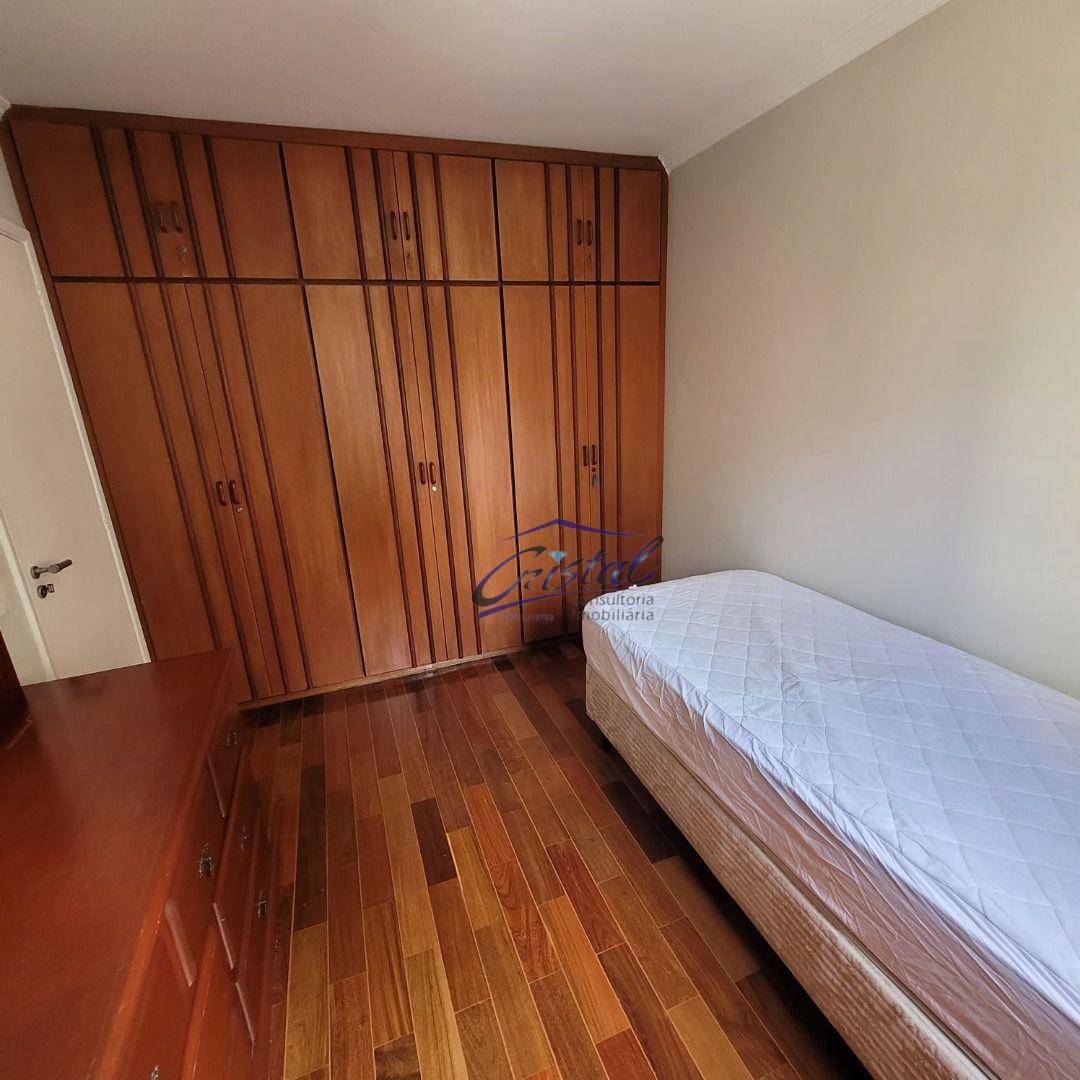 Apartamento para alugar com 2 quartos, 157m² - Foto 14