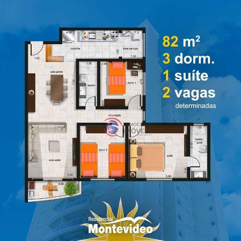 Apartamento à venda com 3 quartos, 82m² - Foto 15