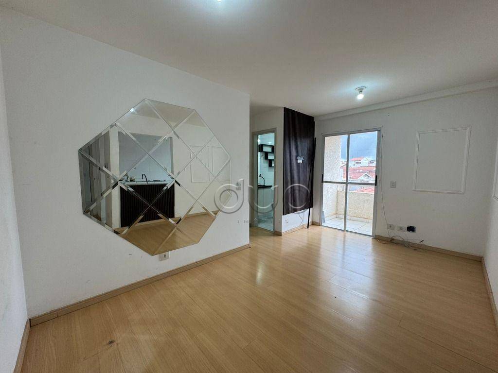 Apartamento, 2 quartos, 54 m² - Foto 1