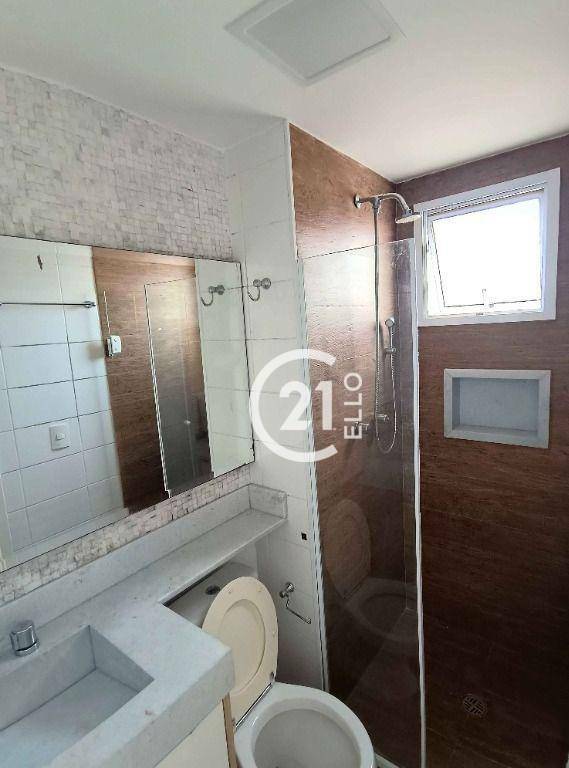 Apartamento para alugar com 2 quartos, 74m² - Foto 9