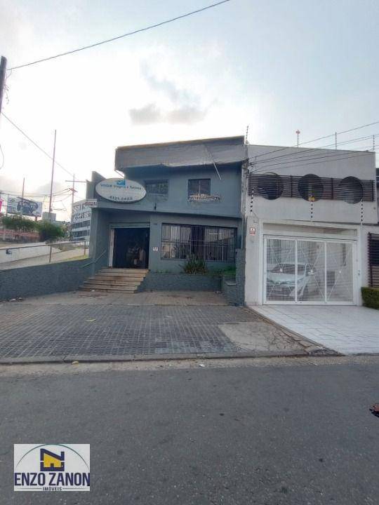 Sobrado à venda com 4 quartos, 195m² - Foto 1