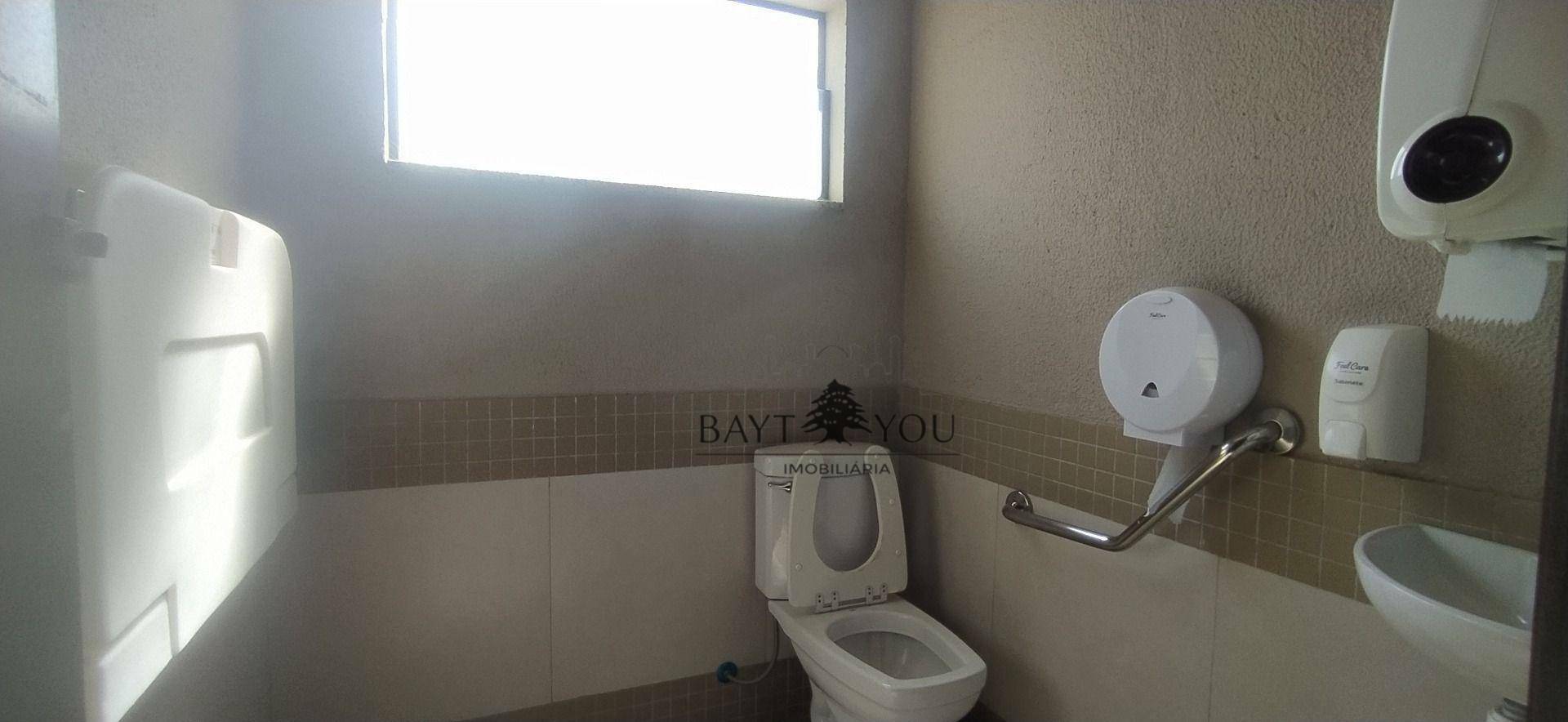 Loja-Salão para alugar, 231m² - Foto 15