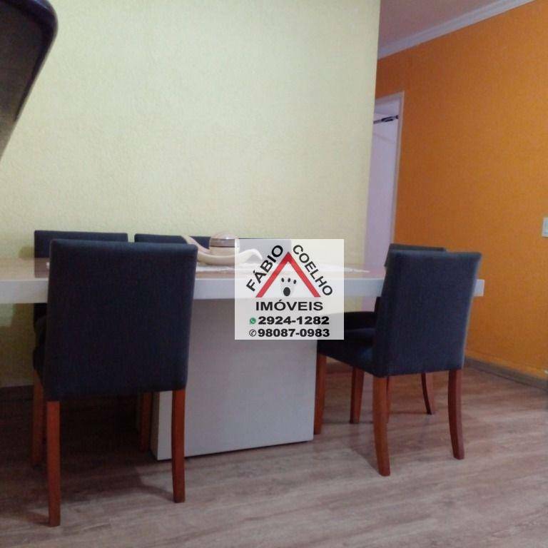 Apartamento à venda com 3 quartos, 75m² - Foto 14