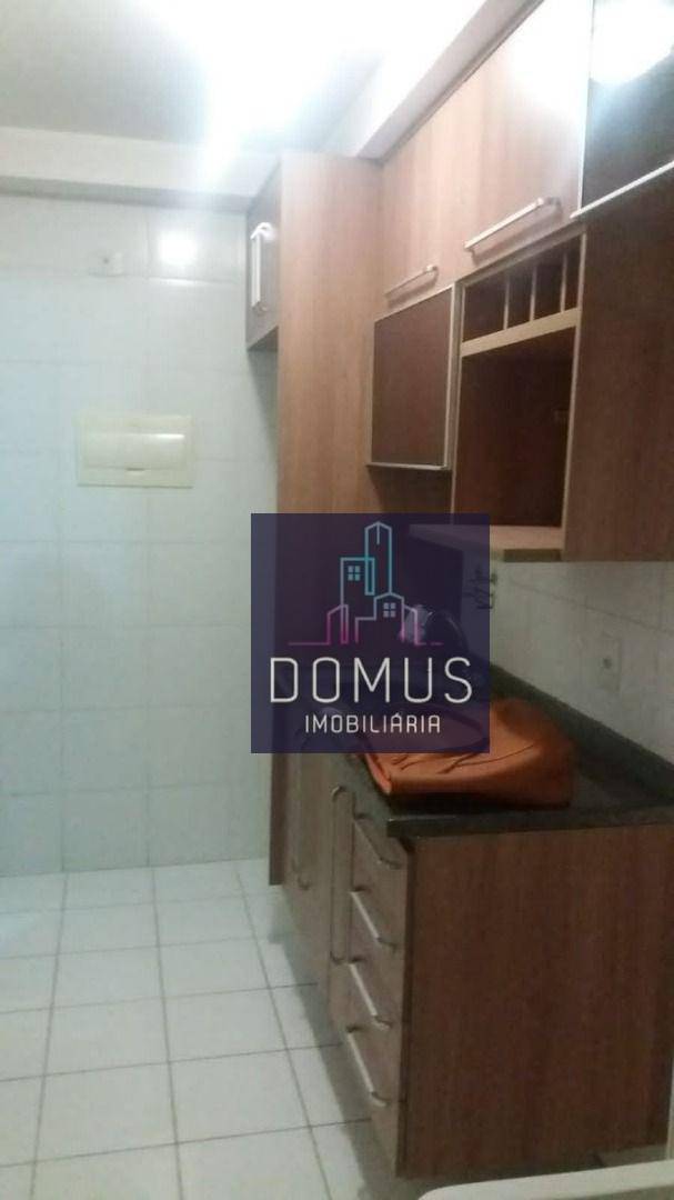 Apartamento à venda com 2 quartos, 55m² - Foto 1