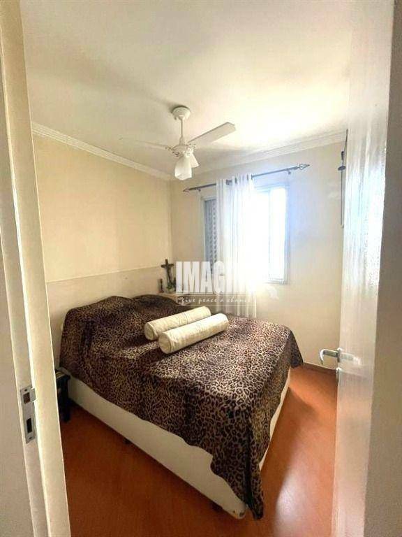 Apartamento à venda com 3 quartos, 62m² - Foto 10