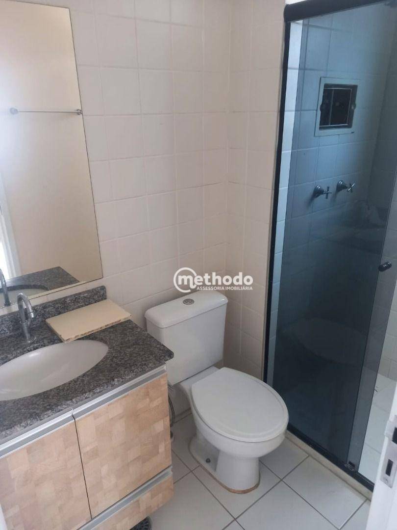 Apartamento à venda com 3 quartos, 62m² - Foto 15