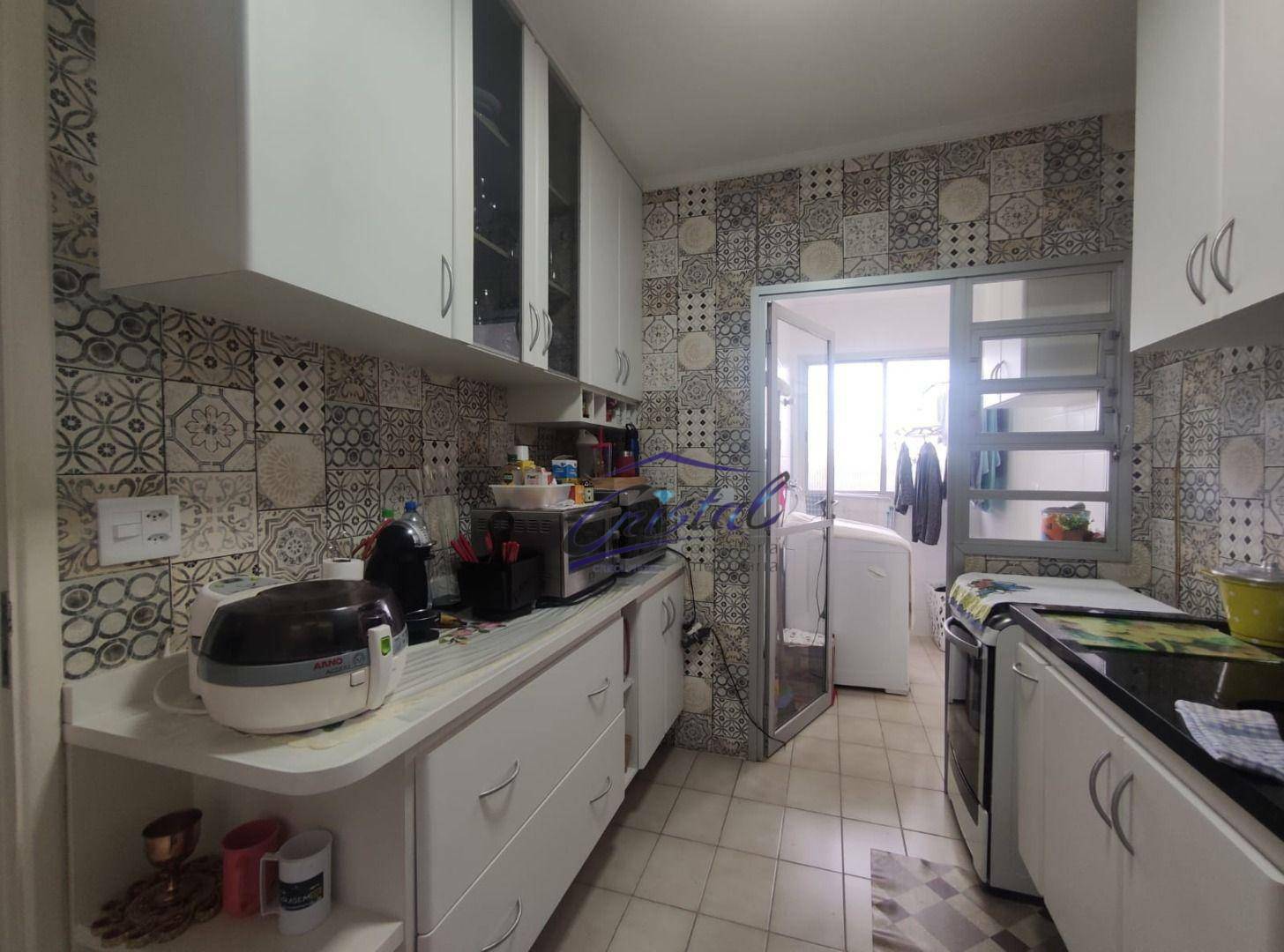 Apartamento à venda com 2 quartos, 60m² - Foto 12