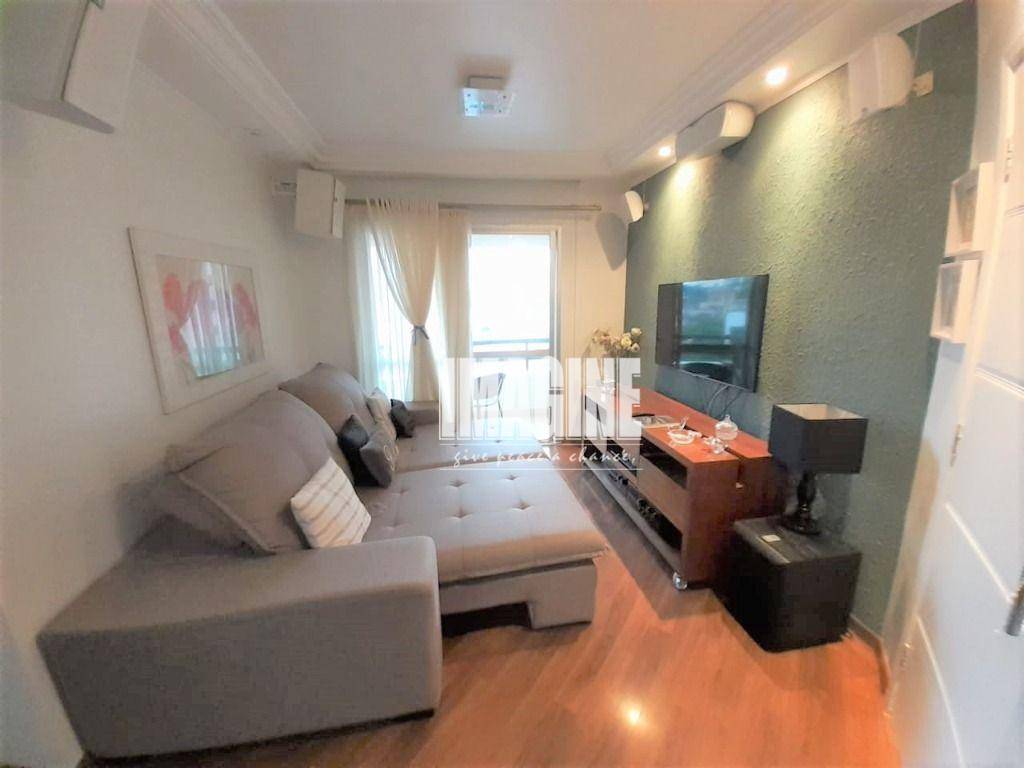 Apartamento à venda com 3 quartos, 80m² - Foto 1