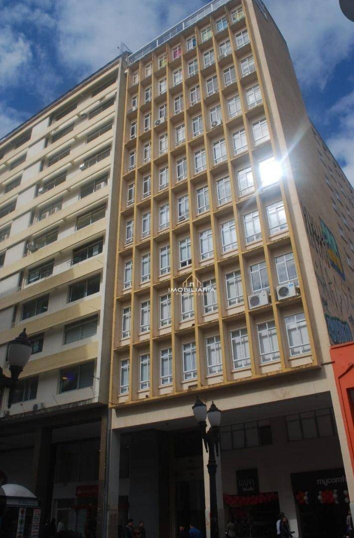 Sala-Conjunto - Foto 1