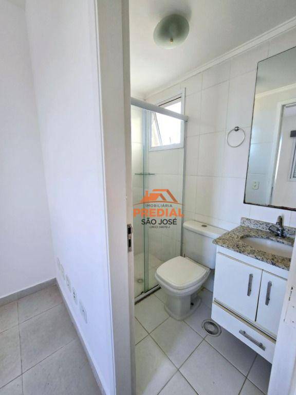 Apartamento à venda e aluguel com 2 quartos, 68m² - Foto 12