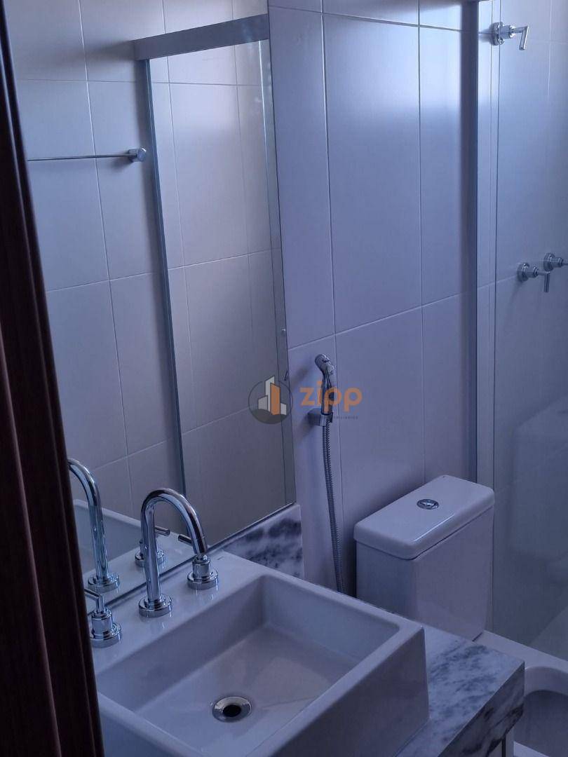 Apartamento para alugar com 2 quartos, 74m² - Foto 17
