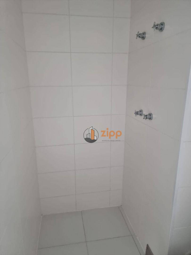 Apartamento à venda com 2 quartos, 79m² - Foto 17