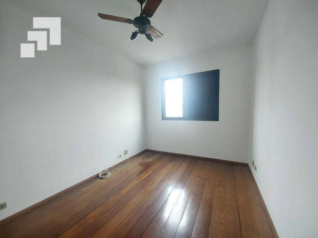 Apartamento para alugar com 2 quartos, 53m² - Foto 11