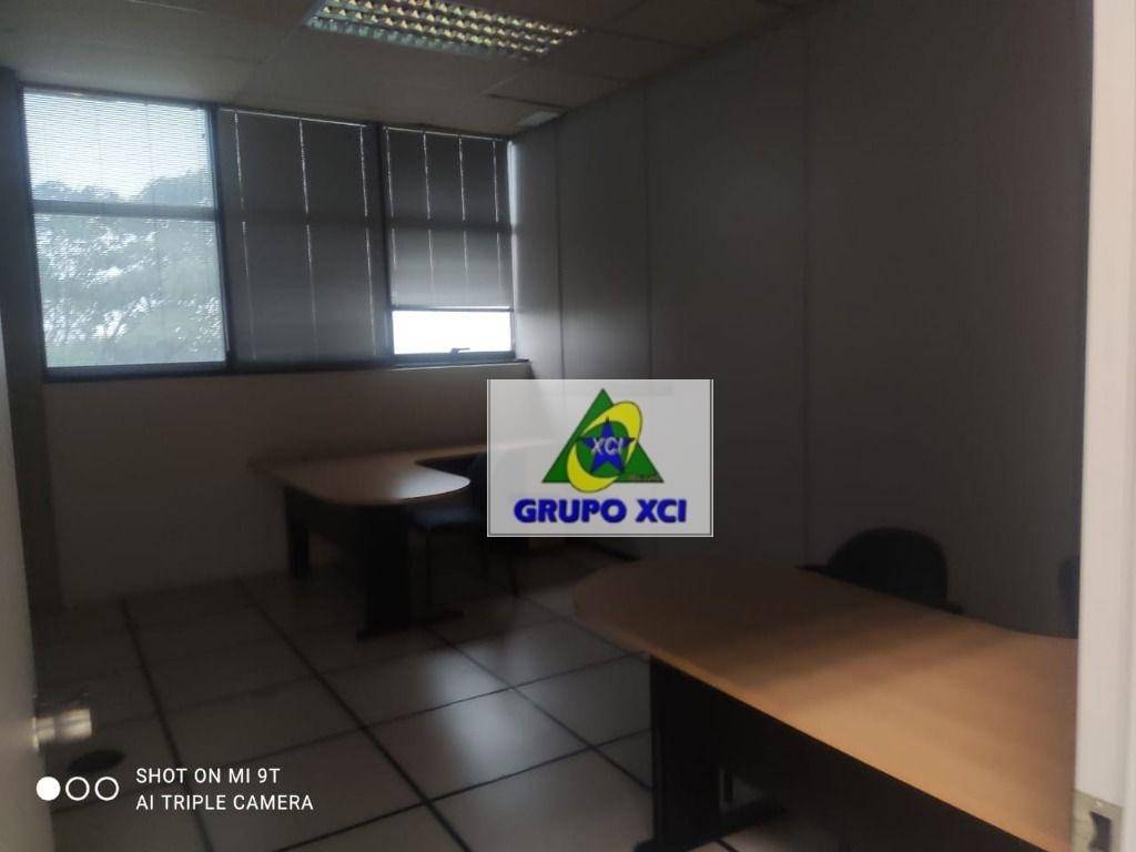 Depósito-Galpão-Armazém à venda e aluguel, 1962879m² - Foto 7