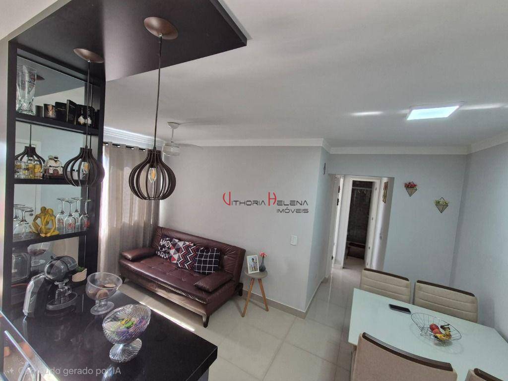 Apartamento, 2 quartos, 50 m² - Foto 1