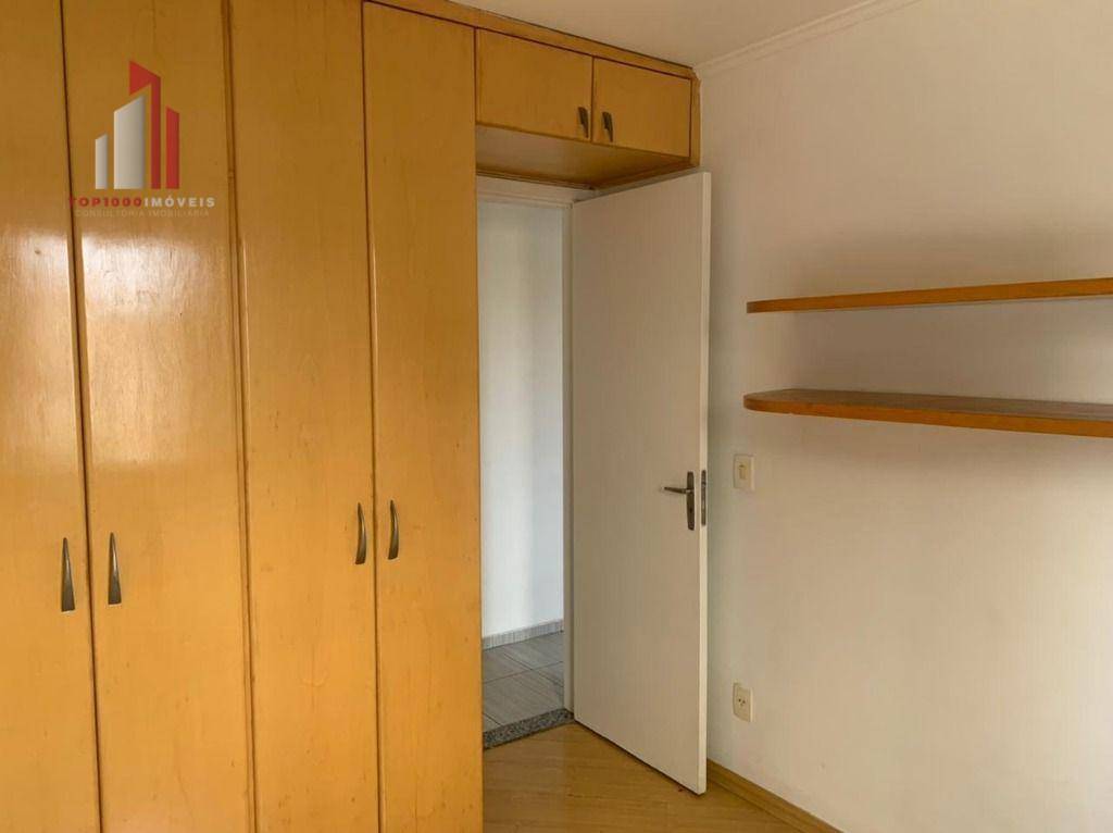 Apartamento à venda com 2 quartos, 50m² - Foto 14