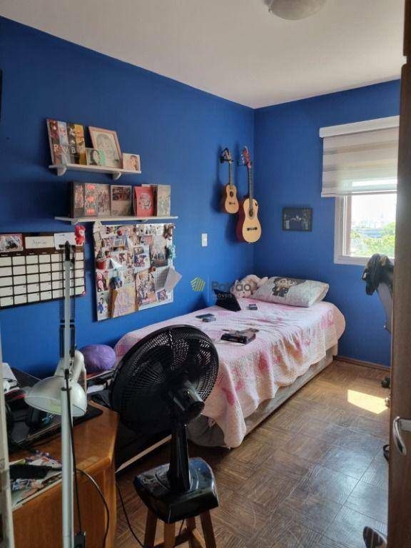 Apartamento à venda com 3 quartos, 80m² - Foto 12