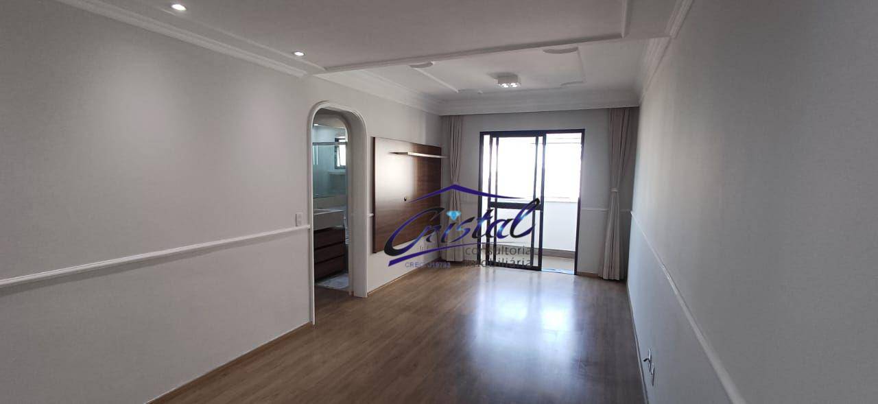 Apartamento à venda e aluguel com 2 quartos, 60m² - Foto 2