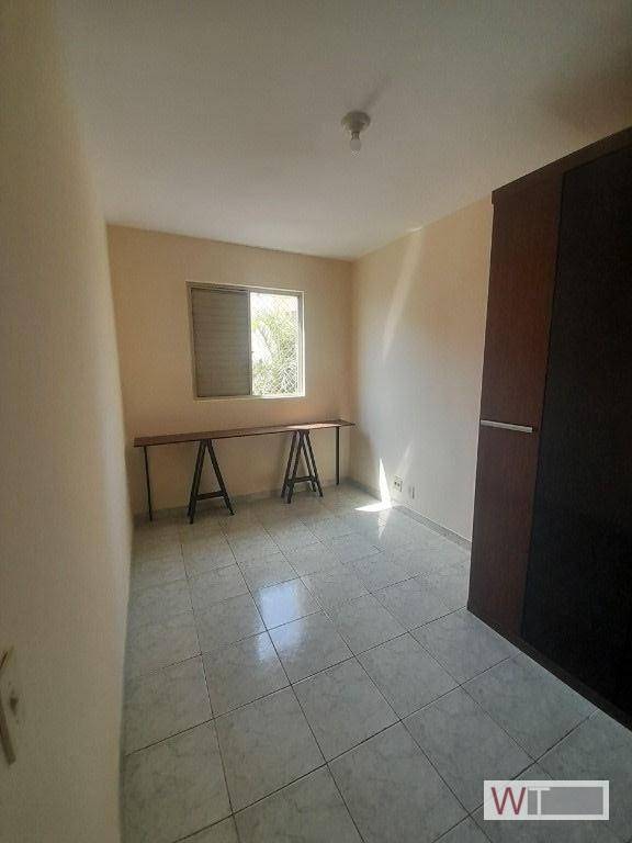 Apartamento para alugar com 2 quartos, 55m² - Foto 26