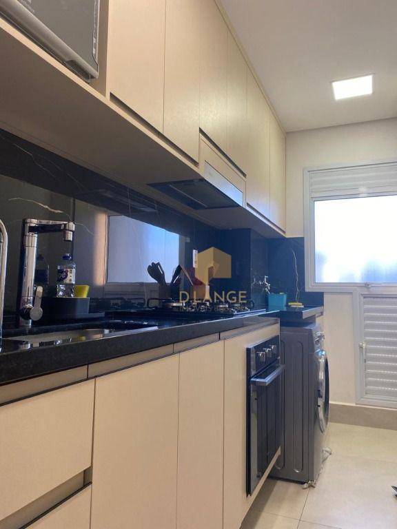 Apartamento à venda com 2 quartos, 60m² - Foto 19