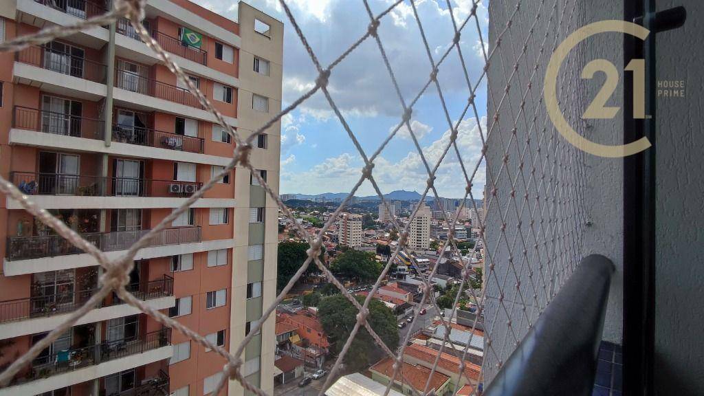 Apartamento à venda com 2 quartos, 70m² - Foto 21