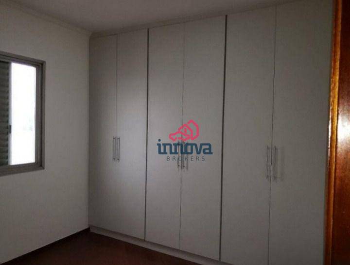 Apartamento à venda com 2 quartos, 75m² - Foto 6