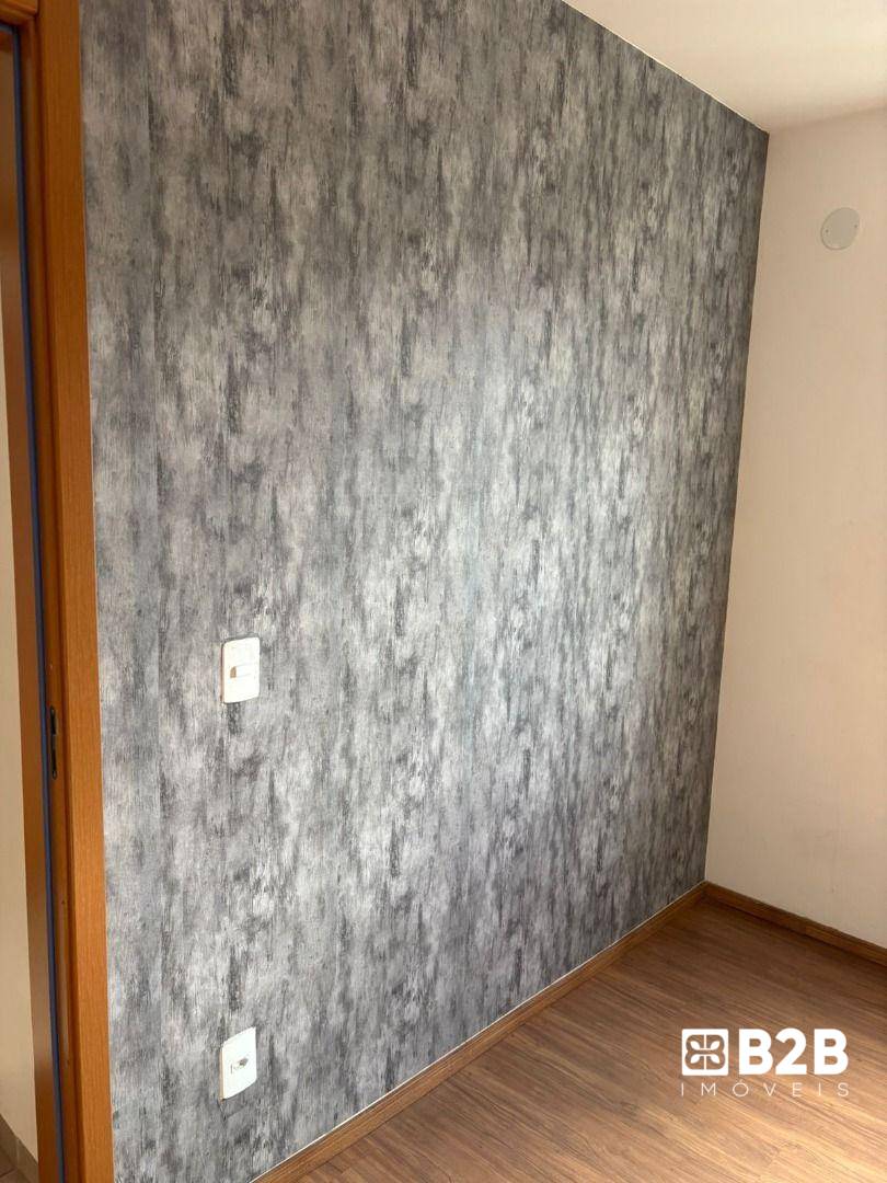 Apartamento, 2 quartos, 44 m² - Foto 2