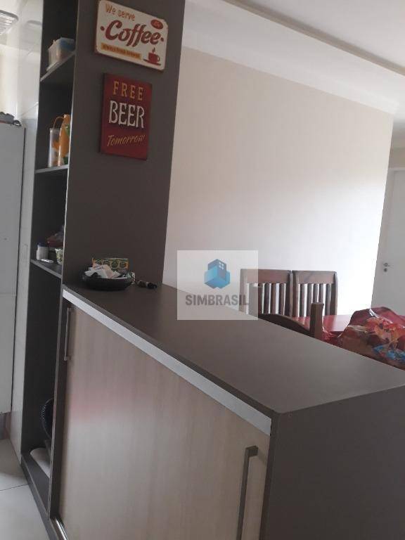 Apartamento à venda com 3 quartos, 52m² - Foto 11