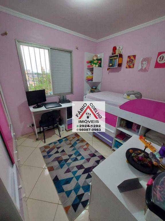 Apartamento à venda com 2 quartos, 65m² - Foto 12