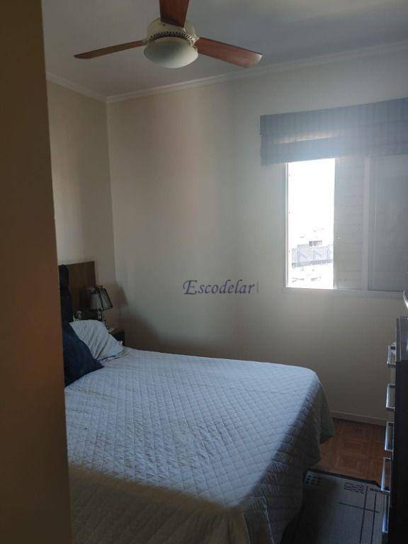 Apartamento à venda com 3 quartos, 75m² - Foto 11