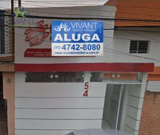 Casa, 6 quartos, 180 m² - Foto 1