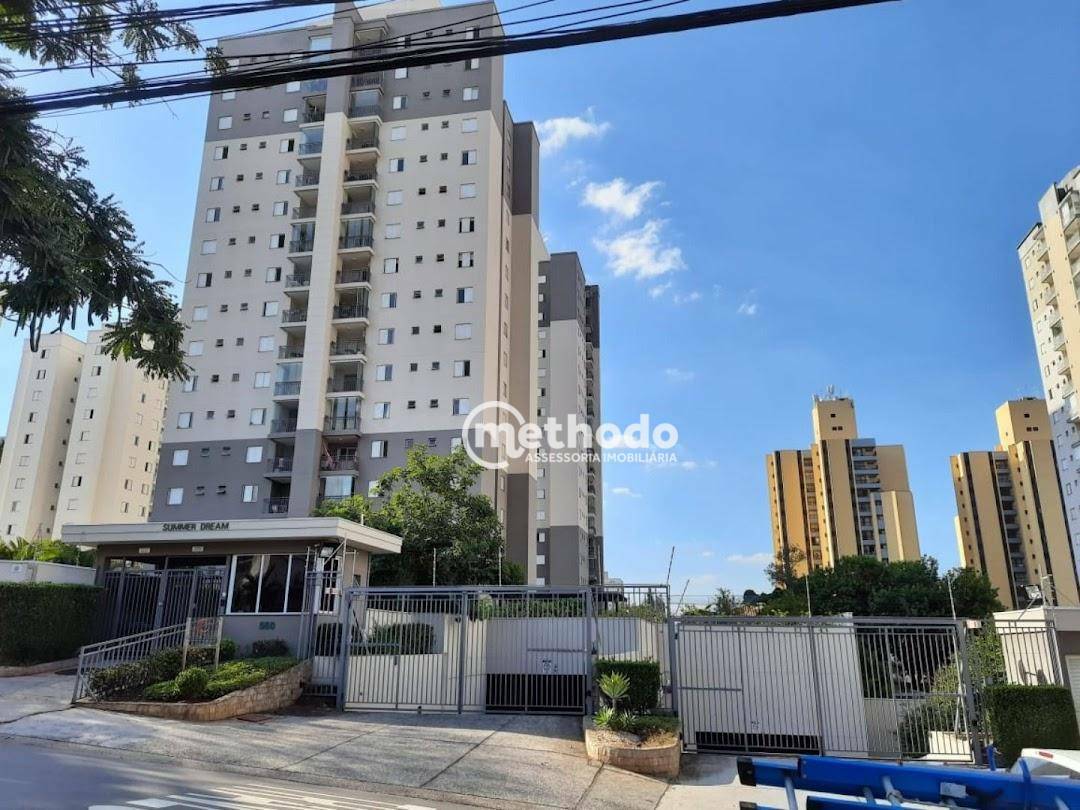 Apartamento à venda com 3 quartos, 76m² - Foto 1